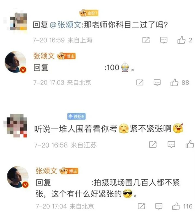微信图片_20230725164146_4.jpg