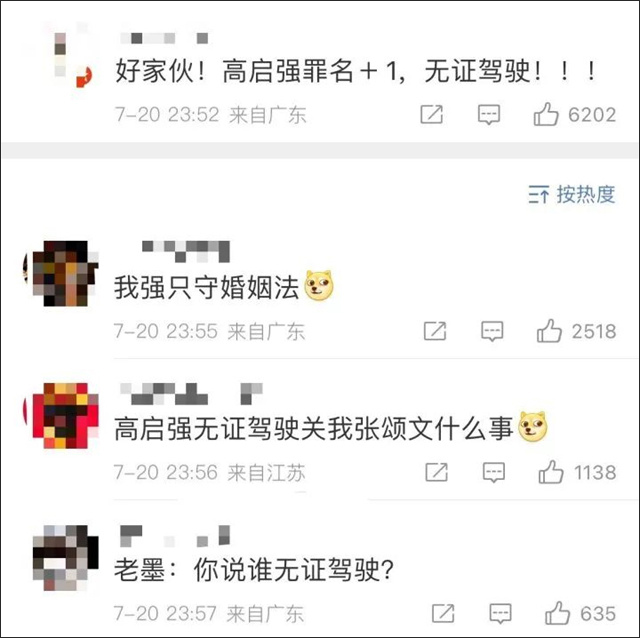 微信图片_20230725164147.jpg