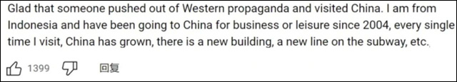 微信图片_20240703151737.jpg 微信图片_20240703151737.jpg