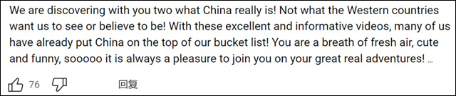 微信图片_20240703151740.jpg 微信图片_20240703151740.jpg