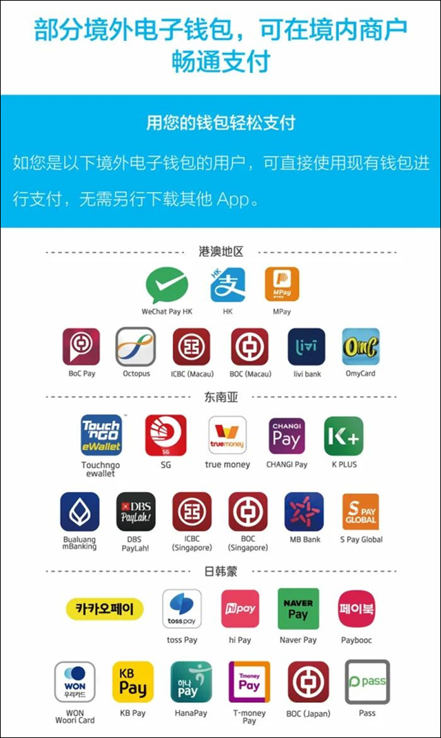 微信图片_20240703151748.jpg 微信图片_20240703151748.jpg