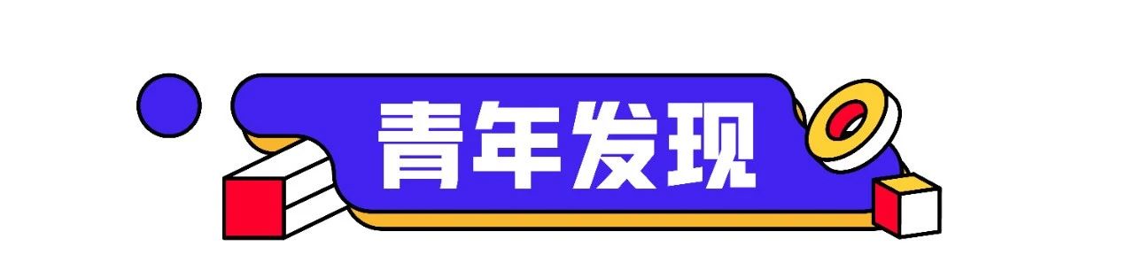 微信图片_20240705124925.jpg