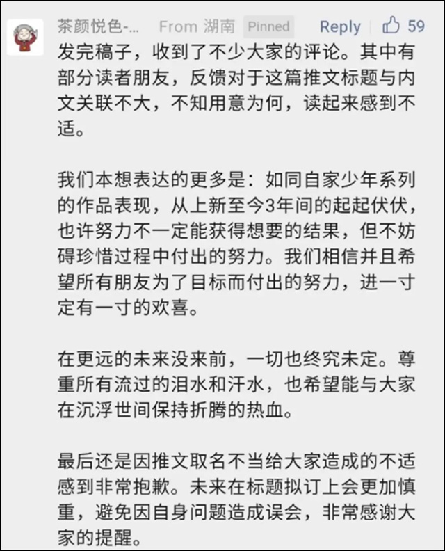 微信图片_20230829113430_1.jpg 微信图片_20230829113430_1.jpg