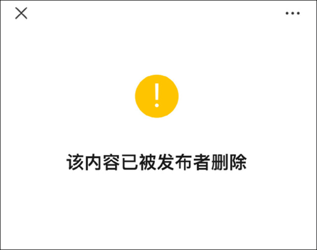 微信图片_20230829113430_2.jpg 微信图片_20230829113430_2.jpg