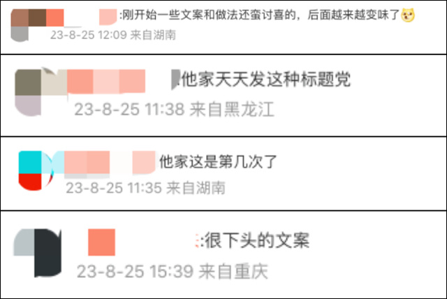微信图片_20230829113500.jpg 微信图片_20230829113500.jpg