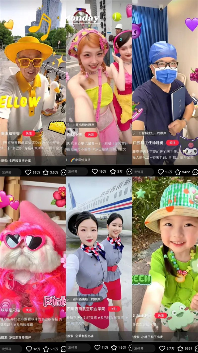微信图片_20230622130456.jpg 微信图片_20230622130456.jpg