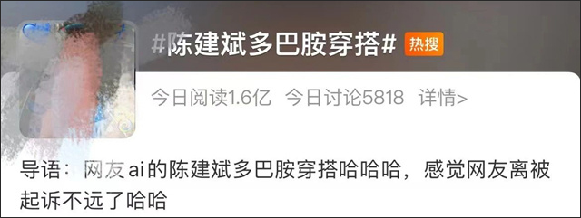 微信图片_20230622130504.jpg 微信图片_20230622130504.jpg