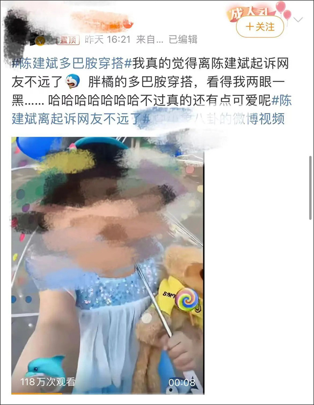 微信图片_20230622130506.jpg 微信图片_20230622130506.jpg