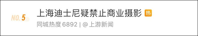微信图片_20240427135445.jpg 微信图片_20240427135445.jpg