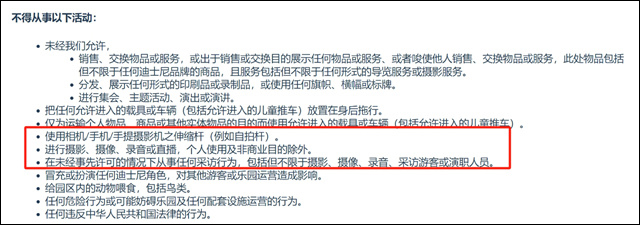微信图片_20240427135447.jpg 微信图片_20240427135447.jpg