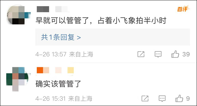 微信图片_20240427135452.jpg 微信图片_20240427135452.jpg
