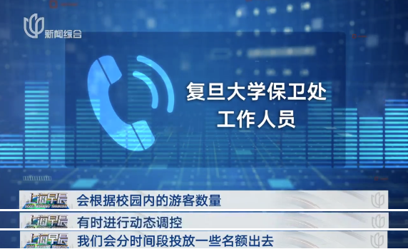 微信图片_20240724140918.png 微信图片_20240724140918.png