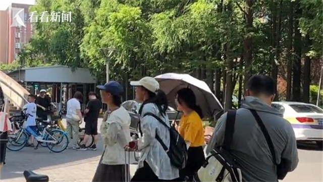 微信图片_20240724133806.jpg 微信图片_20240724133806.jpg
