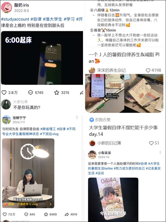 微信图片_20240724142707.jpg 微信图片_20240724142707.jpg