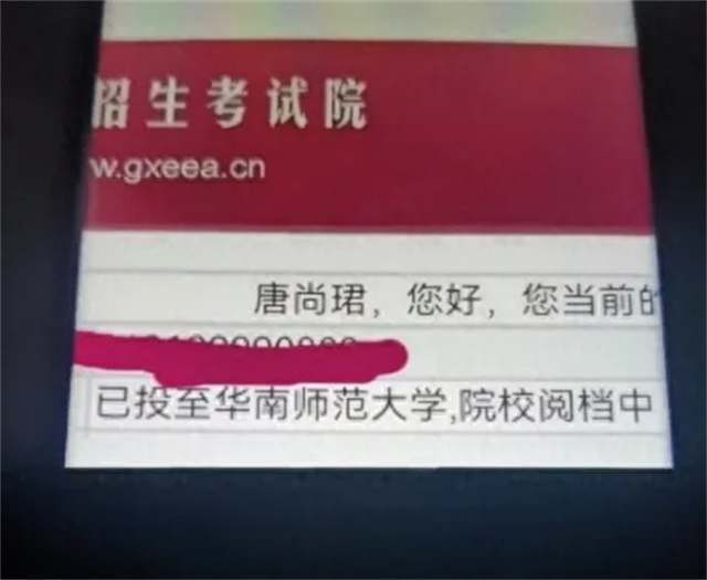 微信图片_20240725114427.jpg 微信图片_20240725114427.jpg