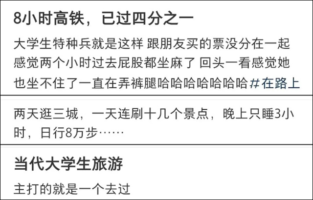 微信图片_20240725105501.jpg 微信图片_20240725105501.jpg
