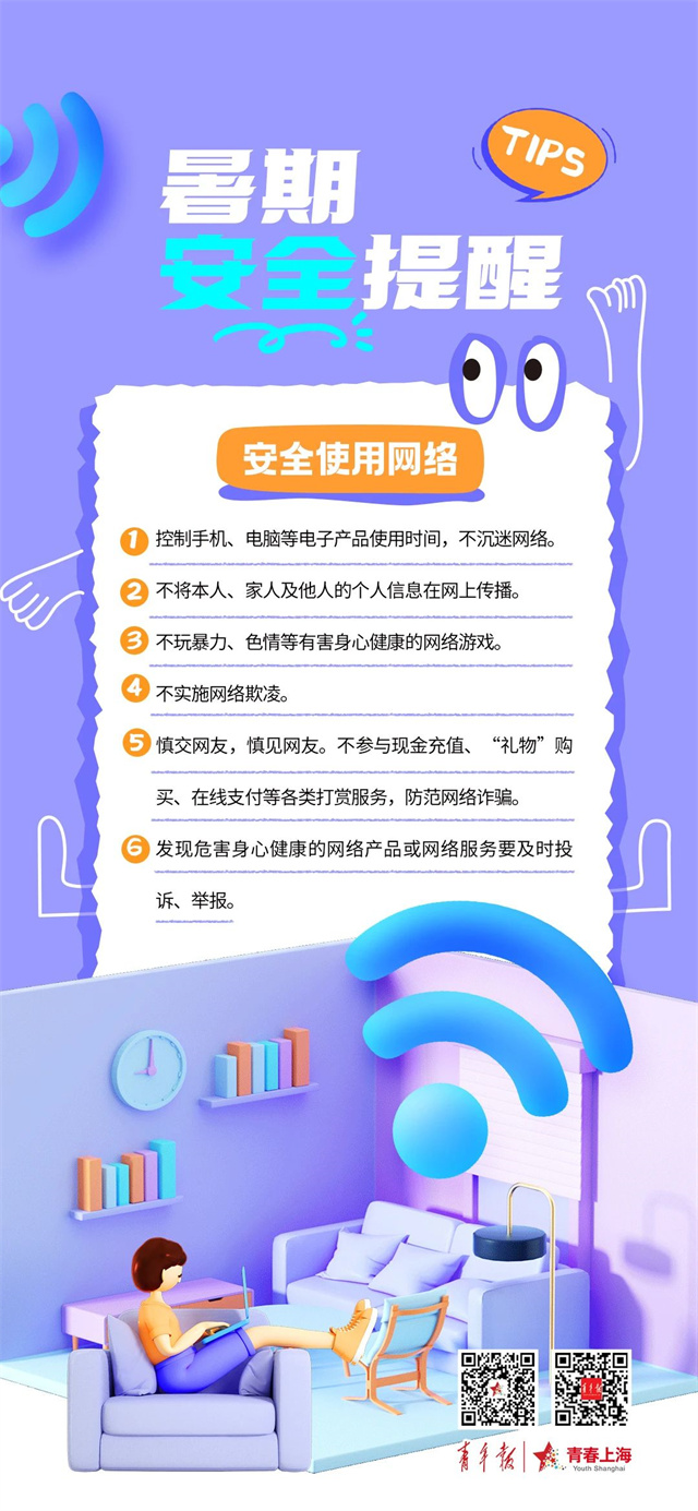 微信图片_20240725105519.jpg 微信图片_20240725105519.jpg