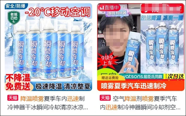 微信图片_20240726151853.jpg