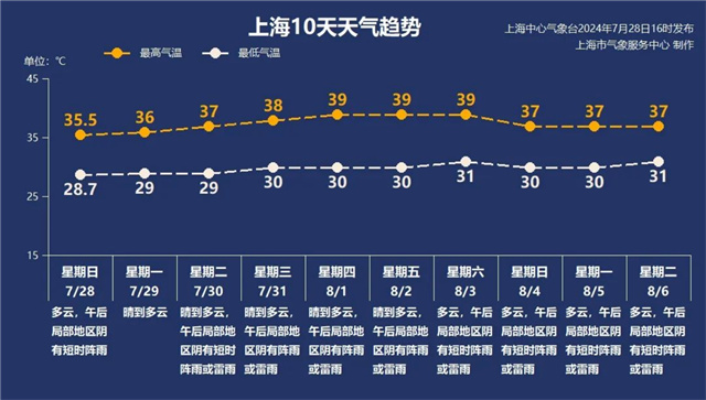 微信图片_20240730144702.jpg