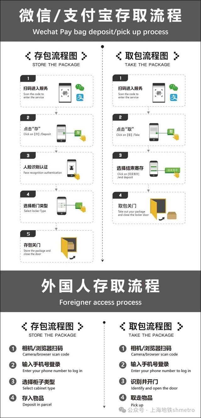 微信图片_20240730111258.jpg 微信图片_20240730111258.jpg