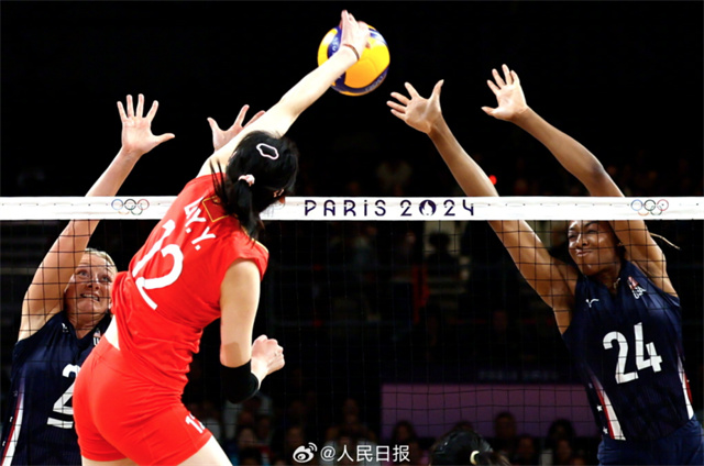 微信图片_20240730151908.jpg 微信图片_20240730151908.jpg