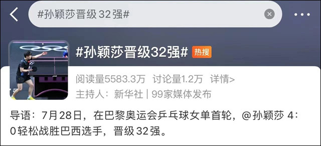 微信图片_20240730125812.jpg 微信图片_20240730125812.jpg