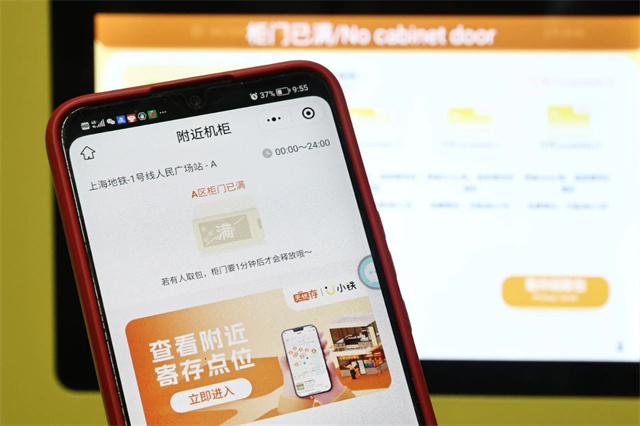 微信图片_20240730111251.jpg 微信图片_20240730111251.jpg