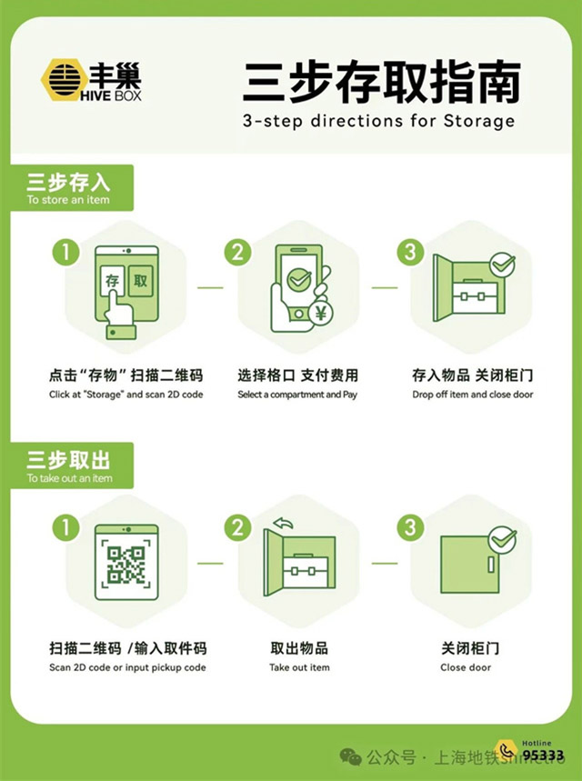 微信图片_20240730111300.jpg 微信图片_20240730111300.jpg