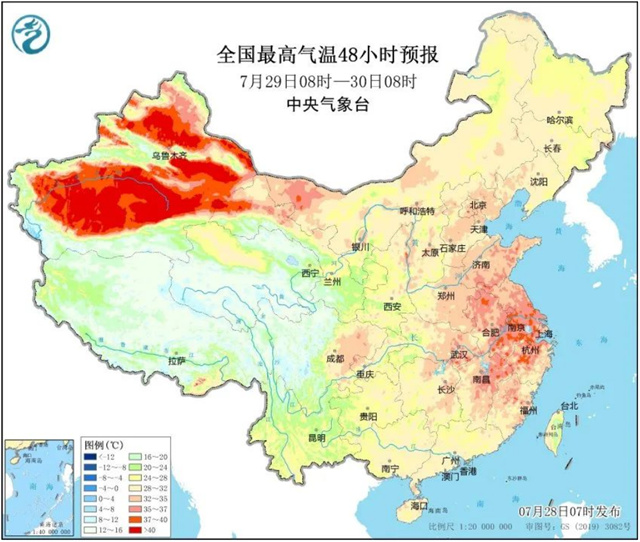 微信图片_20240730144659.jpg