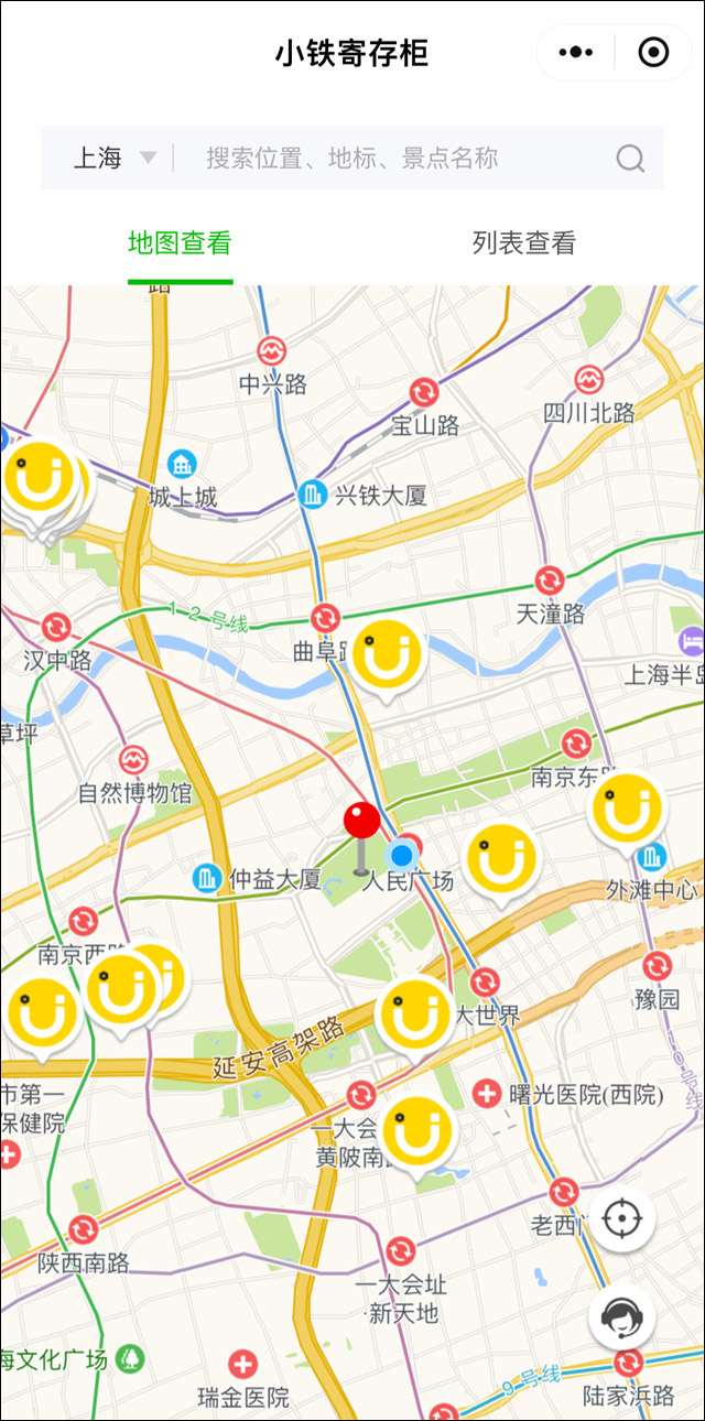 微信图片_20240730111305.jpg 微信图片_20240730111305.jpg