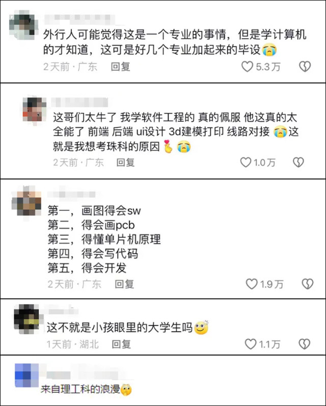 微信图片_20240731153336.jpg 微信图片_20240731153336.jpg
