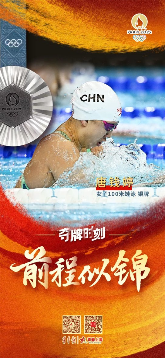 微信图片_20240731133330.jpg