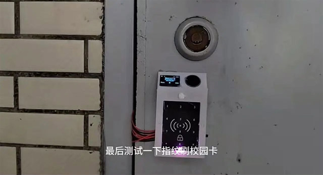 微信图片_20240731153300.jpg 微信图片_20240731153300.jpg