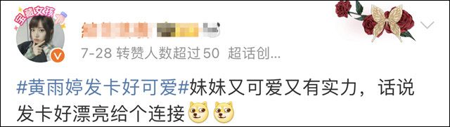 微信图片_20240801105925.jpg 微信图片_20240801105925.jpg