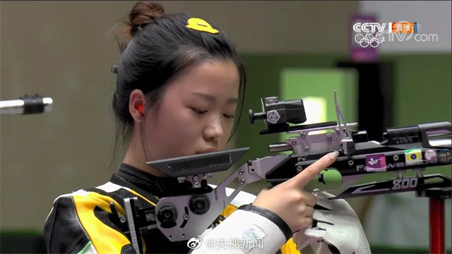 微信图片_20240801105941.jpg 微信图片_20240801105941.jpg