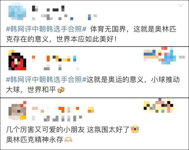 微信图片_20240803151629.jpg 微信图片_20240803151629.jpg