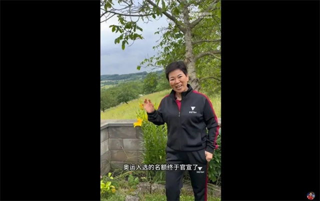 微信图片_20240803154658.jpg