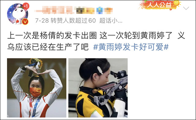 微信图片_20240801105930.jpg 微信图片_20240801105930.jpg