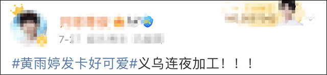 微信图片_20240801105928.jpg 微信图片_20240801105928.jpg