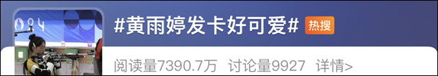 微信图片_20240801105917.jpg 微信图片_20240801105917.jpg