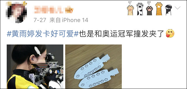 微信图片_20240801105922.jpg 微信图片_20240801105922.jpg