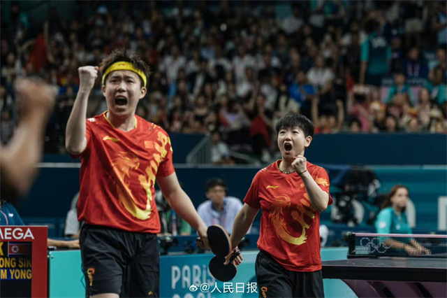 微信图片_20240803151545.jpg 微信图片_20240803151545.jpg