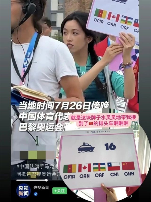 微信图片_20240810142702.jpg 微信图片_20240810142702.jpg