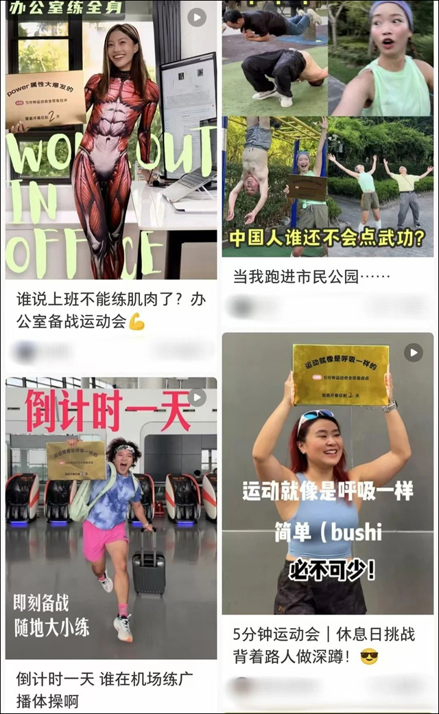 微信图片_20240810140245.jpg 微信图片_20240810140245.jpg