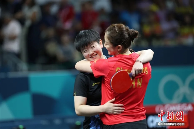 微信图片_20240806134544.jpg 微信图片_20240806134544.jpg
