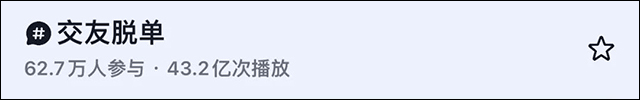 微信图片_20240810145152.jpg 微信图片_20240810145152.jpg