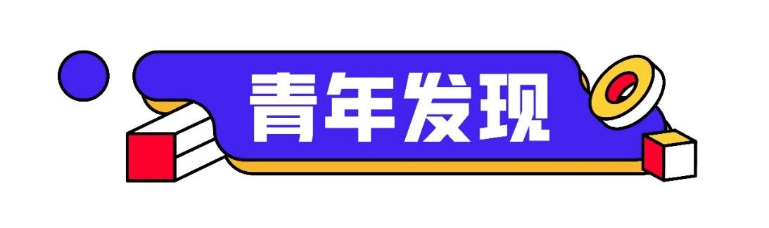 微信图片_20240810140233.jpg 微信图片_20240810140233.jpg