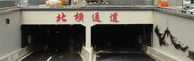 微信图片_20240813153009.jpg 微信图片_20240813153009.jpg