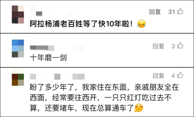 微信图片_20240813153038.jpg 微信图片_20240813153038.jpg