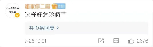 微信图片_20240813112232.jpg 微信图片_20240813112232.jpg